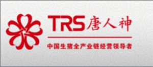 株洲定做工作服廠家，合作客戶[唐人神]