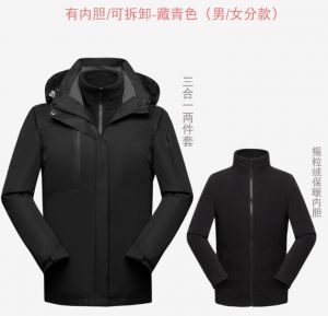 更多款式請(qǐng)來(lái)電獲取